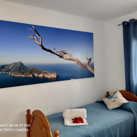 Apartment Pool Near Port de Alcudia (Mallorca)